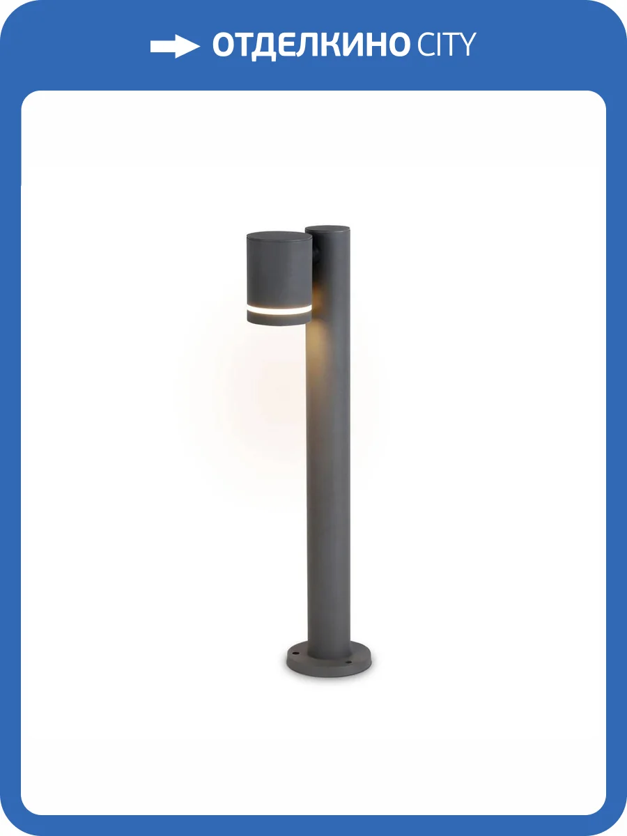 Уличный светильник Ambrella light Garden ST3342 фото 5