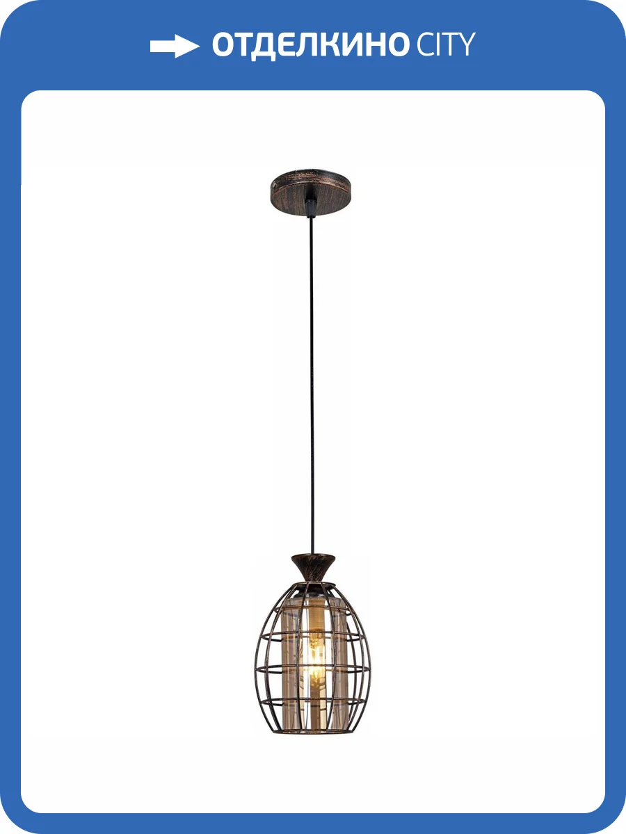 Потолочный светильник Reluce 03525-0.4-01 BK+GD фото 3