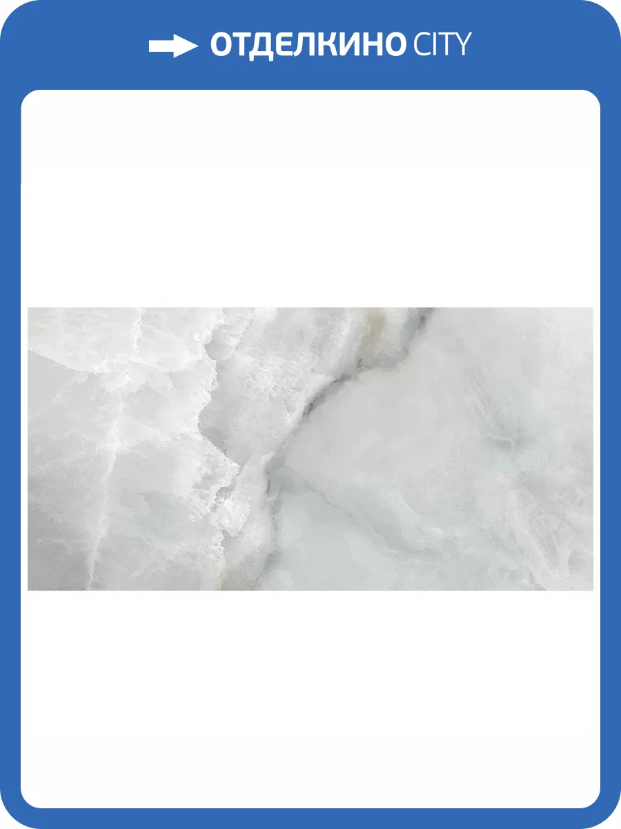 Керамогранит La Fenice Lumiere 12LMR004 Sky 60x120 фото 5