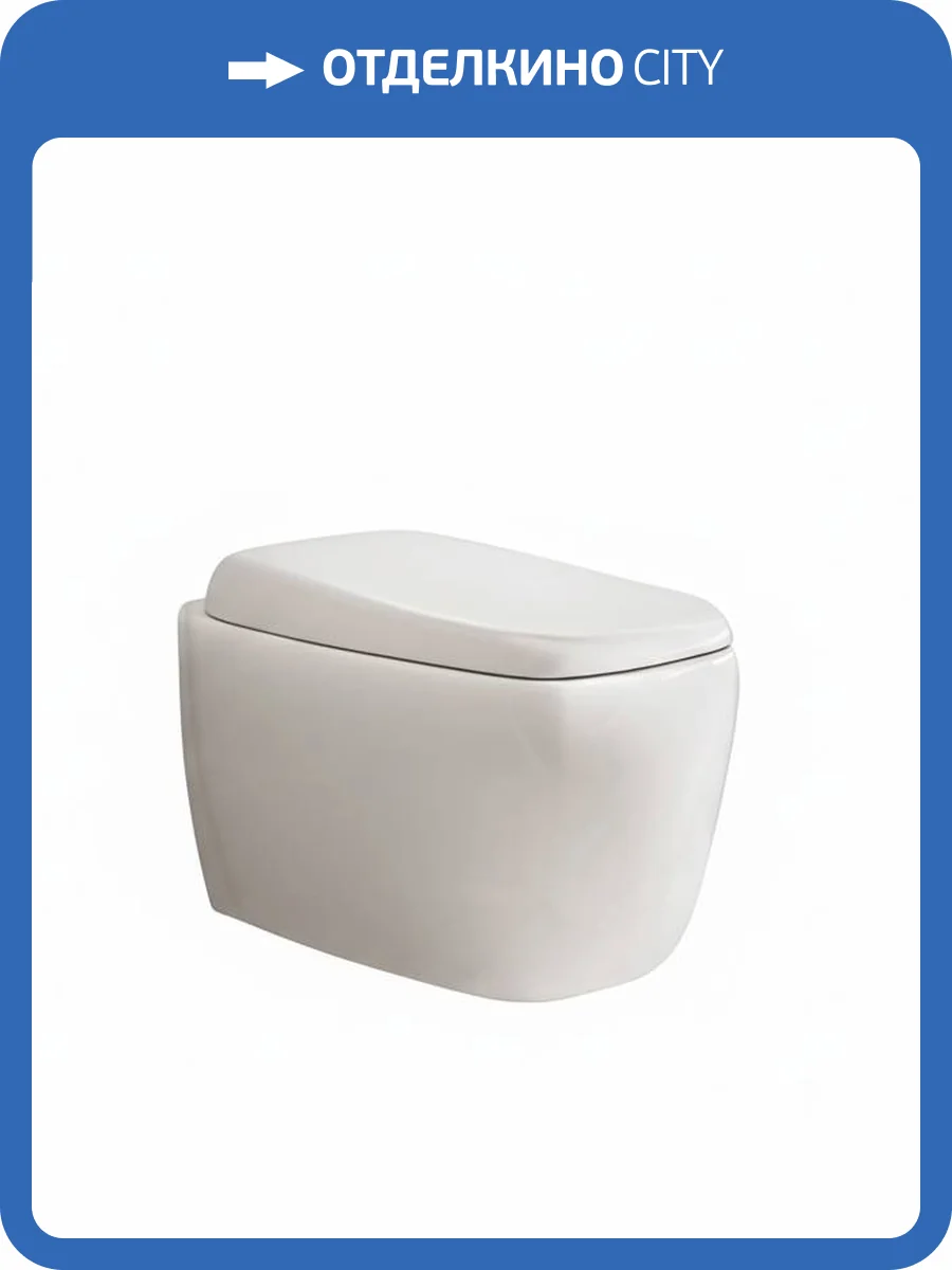 Унитаз подвесной Cerutti Spa Romina CT10613 безободковый, с крышкой-сиденьем микролифт фото 6