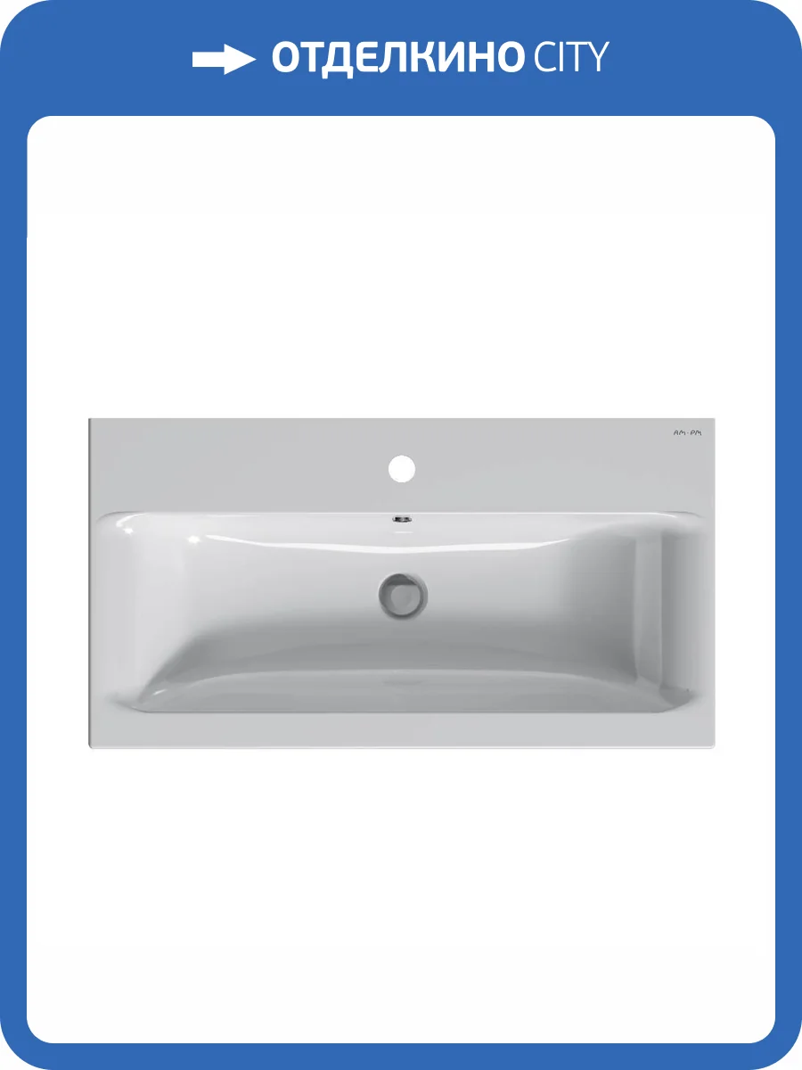 Раковина Am.Pm Gem M90WCC0802WG 80 см фото 4