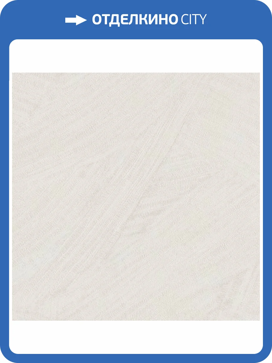 Обои Studio Italia Collection Belle Arti BA70016 фото 2