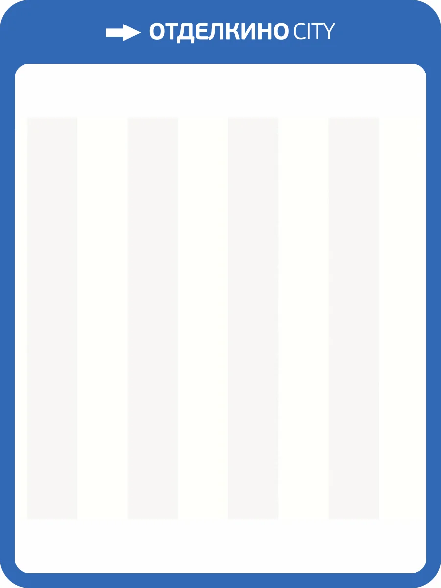 Обои флизелиновые Aura Smart Stripes Ii G67558 фото 2