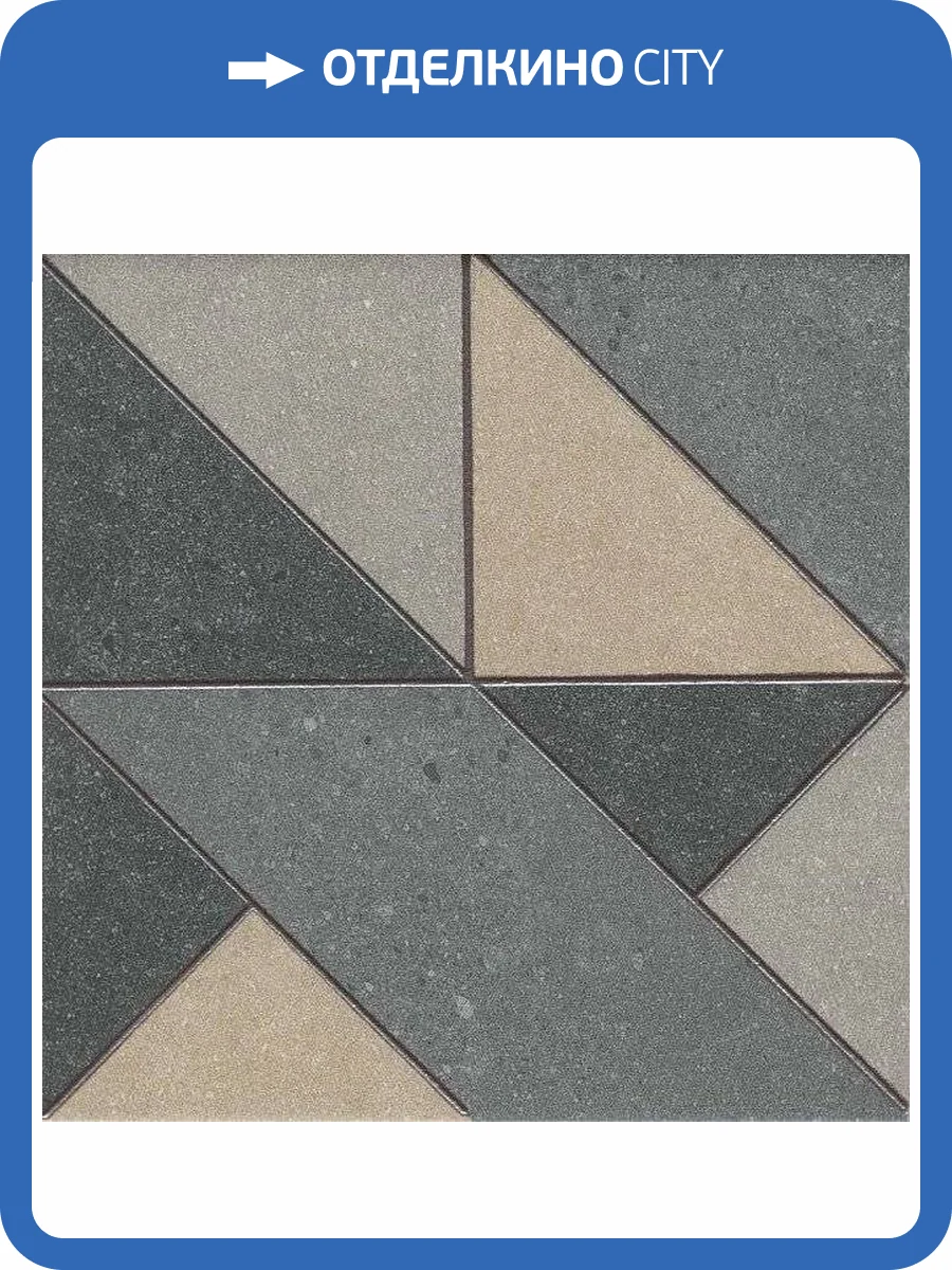 Декор Kerama Marazzi Матрикс VT/A190/SG1593 20x20 фото 2