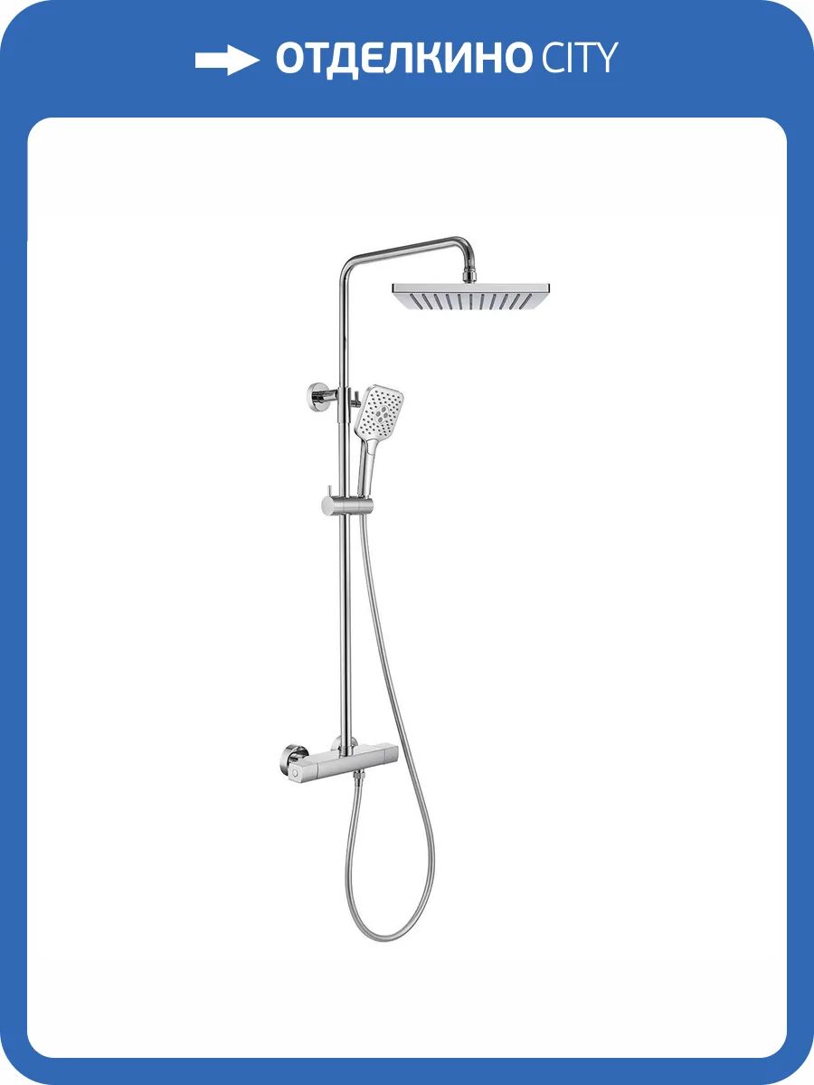Душевая стойка Vincea Next VSFS-1N0TCH хром, с термостатом фото 6