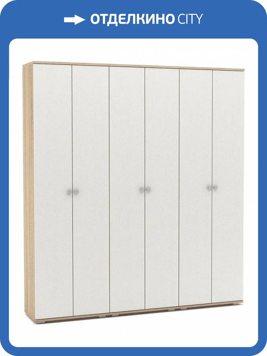 Шкаф платяной ВМФ Тунис-9 MAS_SHT-9-DSB фото 2