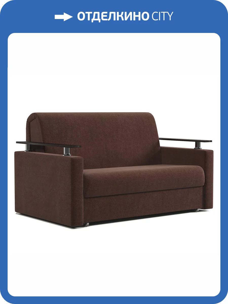 Диван-кровать Шарм-Дизайн Шарм 170523643 велюр дрим шоколад фото 6