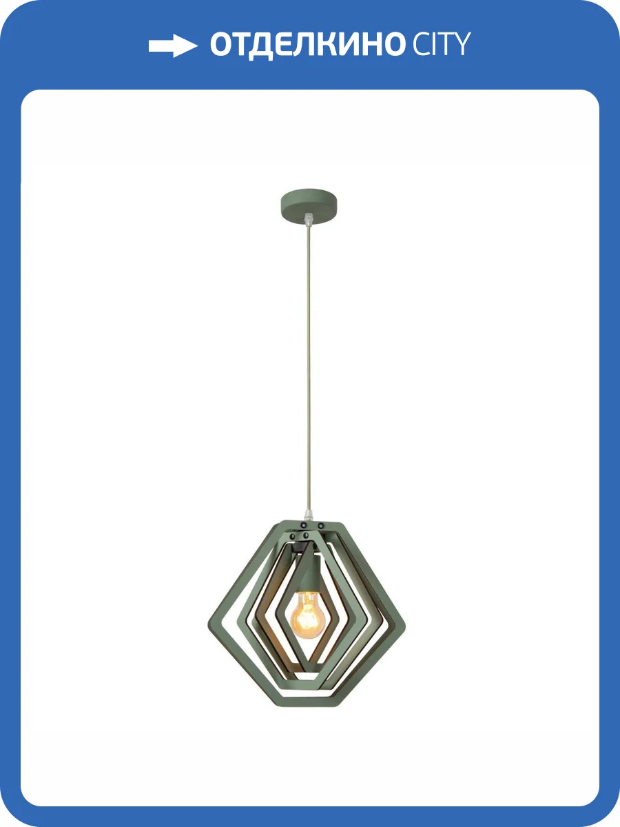 Подвесной светильник Lucide Mauro 77489/01/33 фото 2