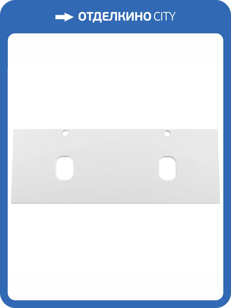 Столешница Belbagno EK-120-2-BO 120.4x46.2x1.9 Bianco Opaco фото 6