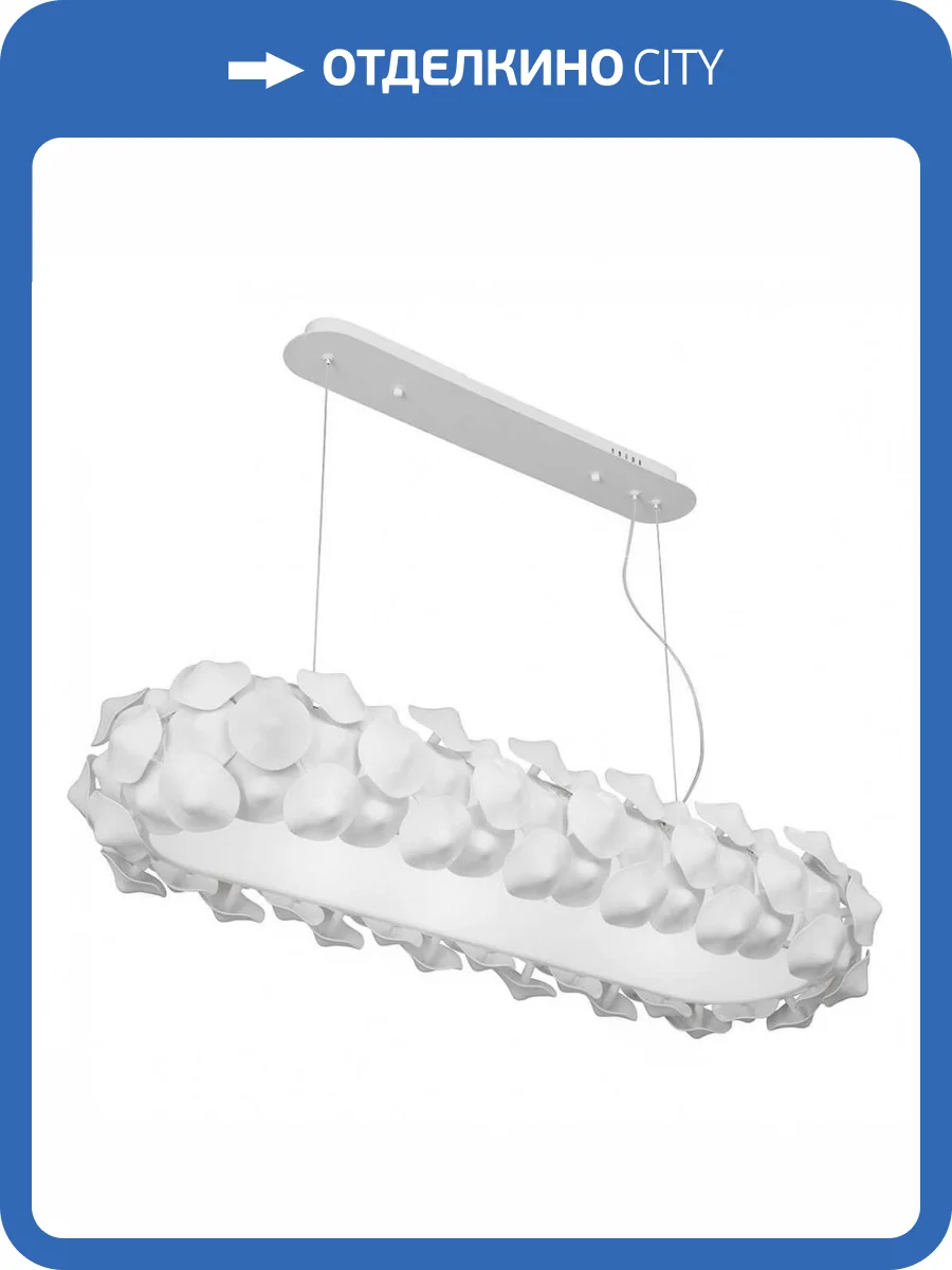 Подвесная светодиодная люстра Vitaluce V4698-0/1S фото 3