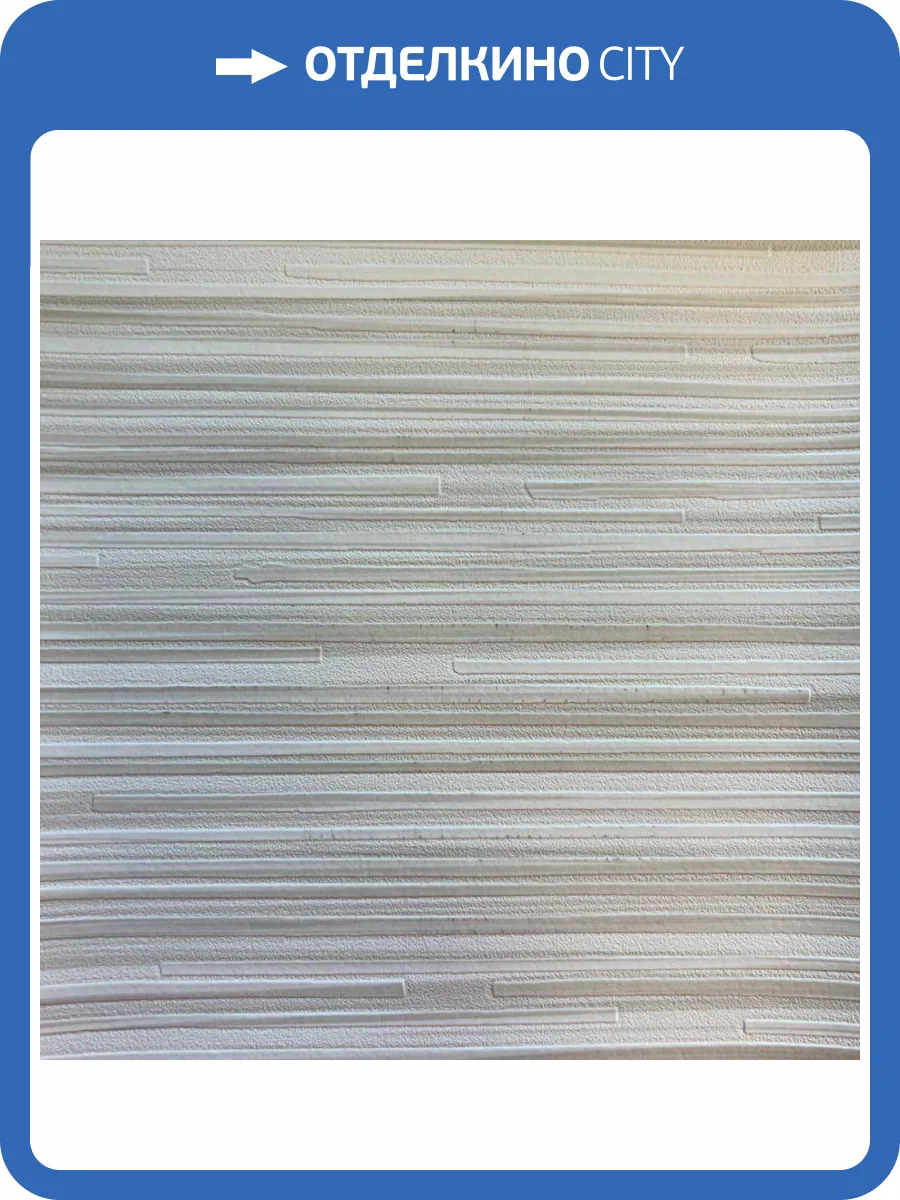 Обои York Fabulous Finishes Geometry FF9113 фото 2