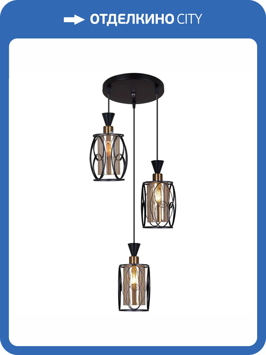 Потолочный светильник Reluce 04111-0.4-03 BK фото 3