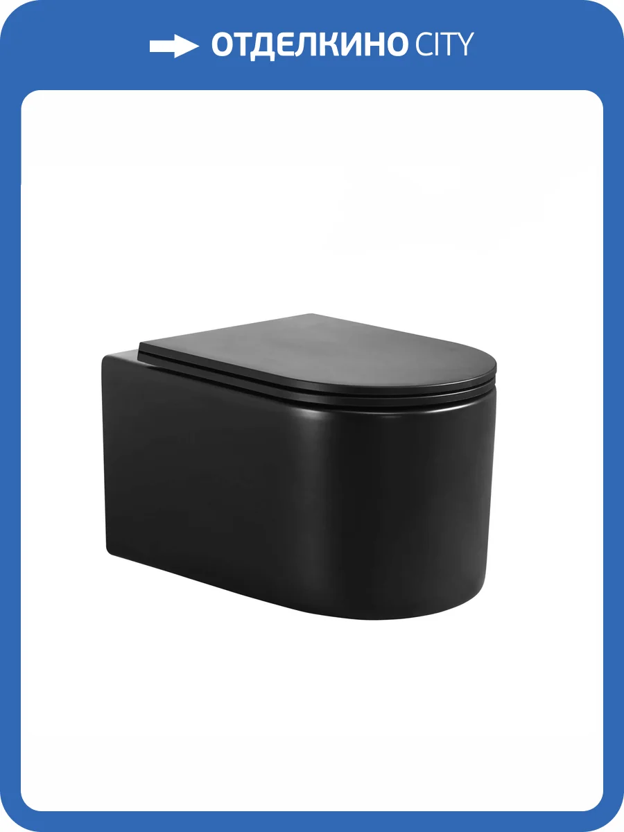 Унитаз подвесной Cerutti Spa Ceruttispa Tanaro Aria CT9238 MB черный матовый фото 8