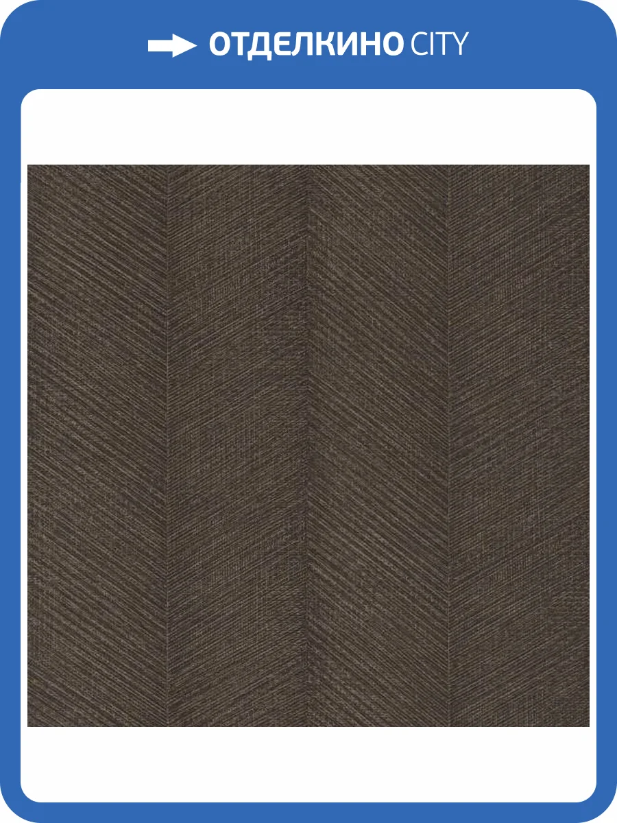 Обои Rasch Amara 720327 фото 2