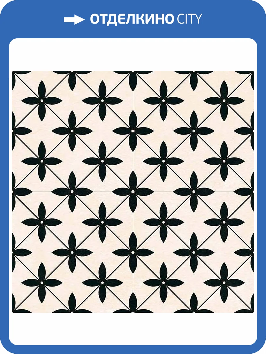 Керамогранит Halcon Ceramica Hidraulicos Durham Grey 45x45 фото 2