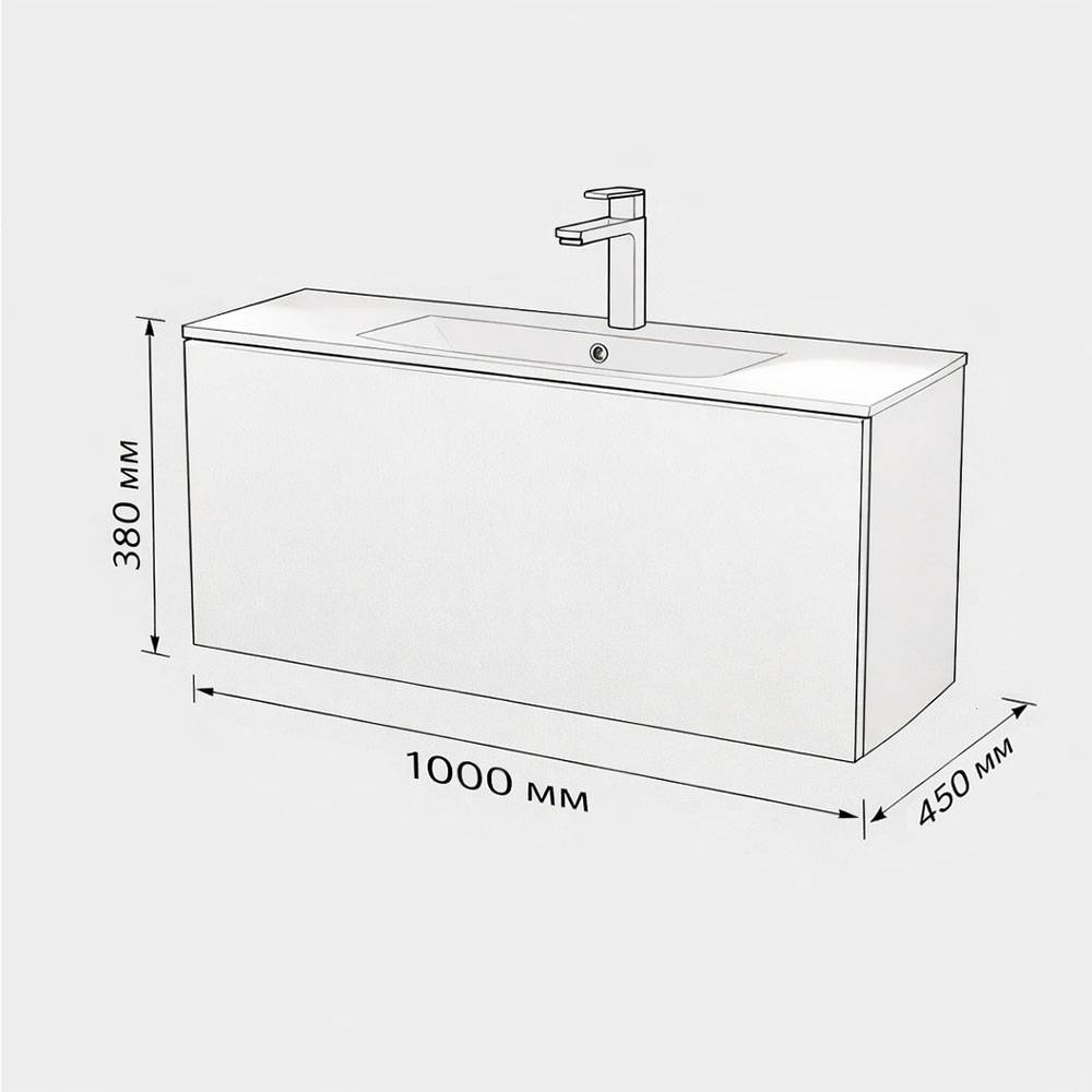 Тумба с раковиной Terminus Aurora AUR101001900301O белый, 100x38 фото 3