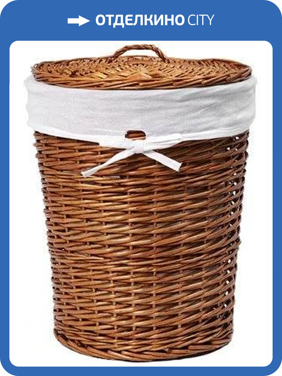 Корзина для белья Wasserkraft Leine WB-350-L светло-коричневая, большая фото 8