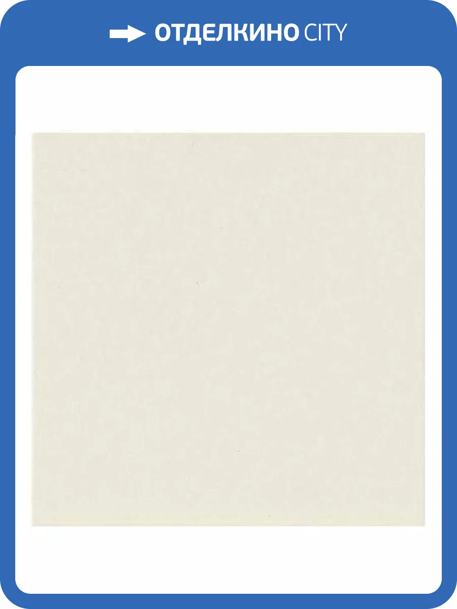 Керамогранит Ceramiche Grazia Old England Oe1 Dover 20x20 фото 2