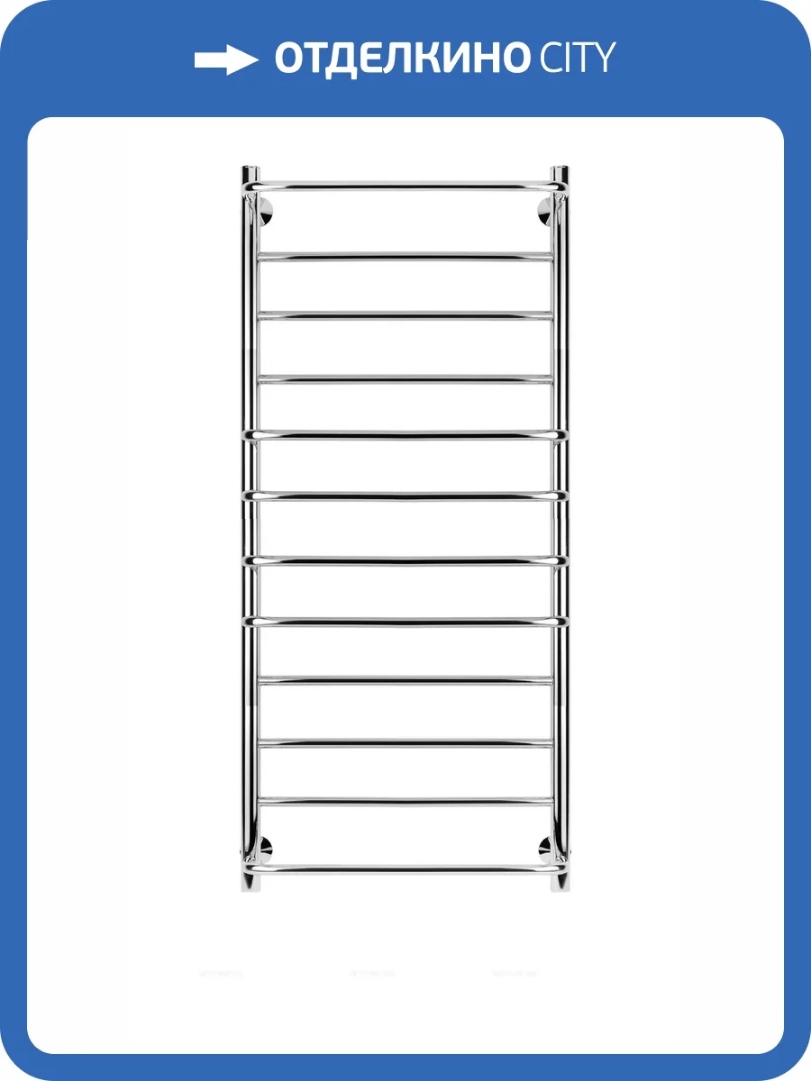 Полотенцесушитель водяной Secado Верона 4603759405841 1 120x50, хром, с комплектом подключения фото 3