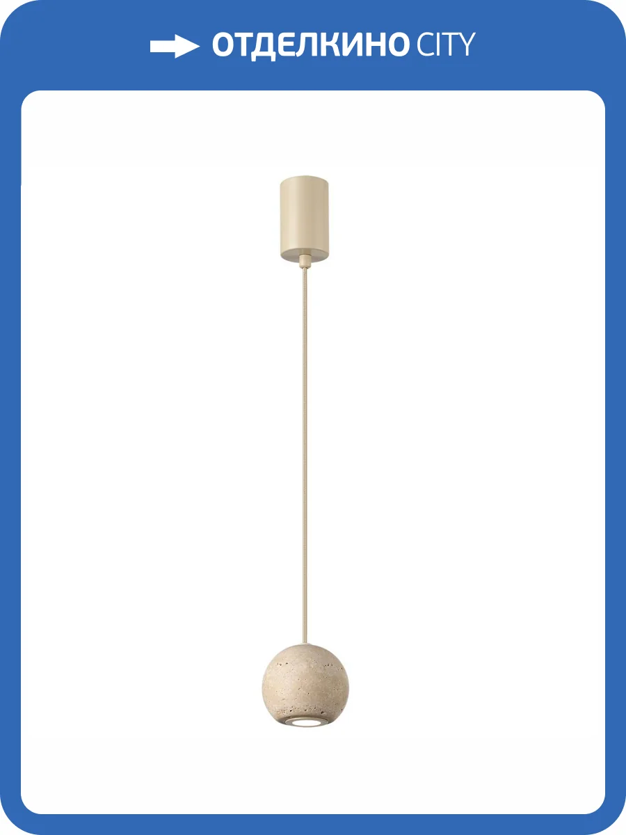 Подвесной светильник Odeon Light Hightech 6625/5L фото 5