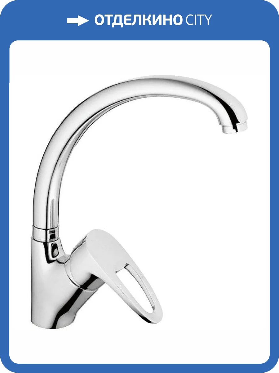 Смеситель для кухни Haiba HB4165-2 фото 4