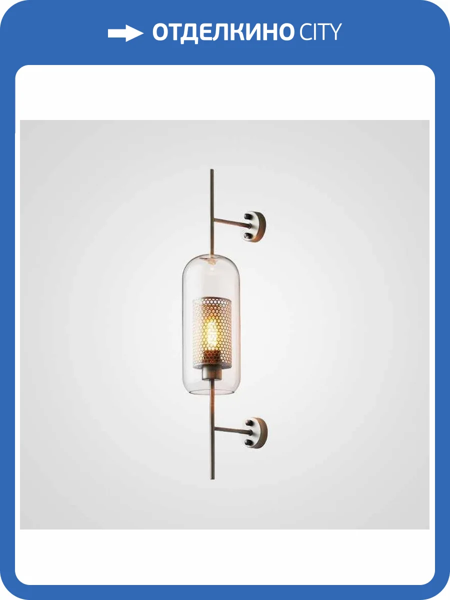 Бра Imperium Loft Catch 189448-26 фото 8