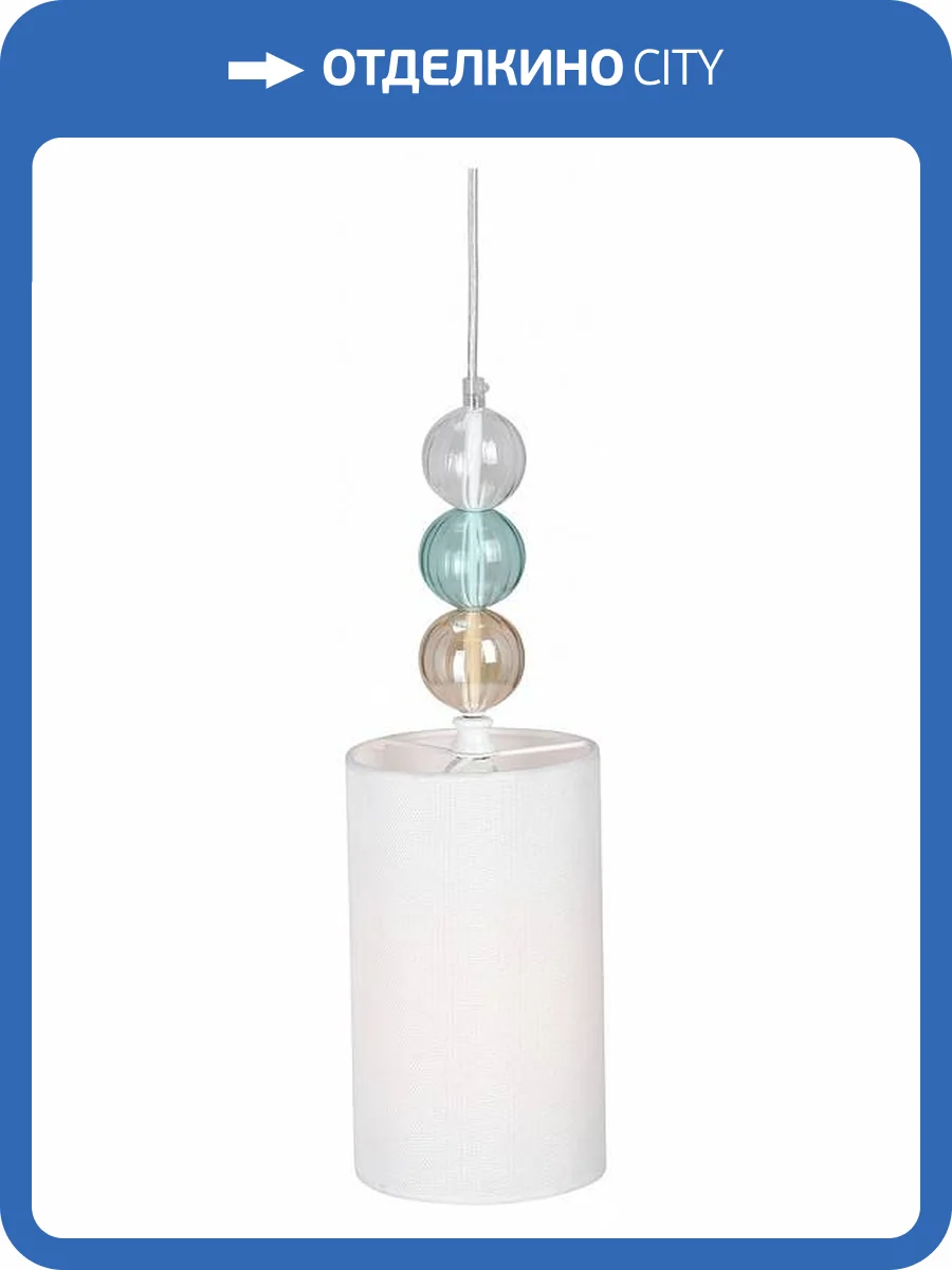 Подвесной светильник Vitaluce V2995-0/1S фото 5