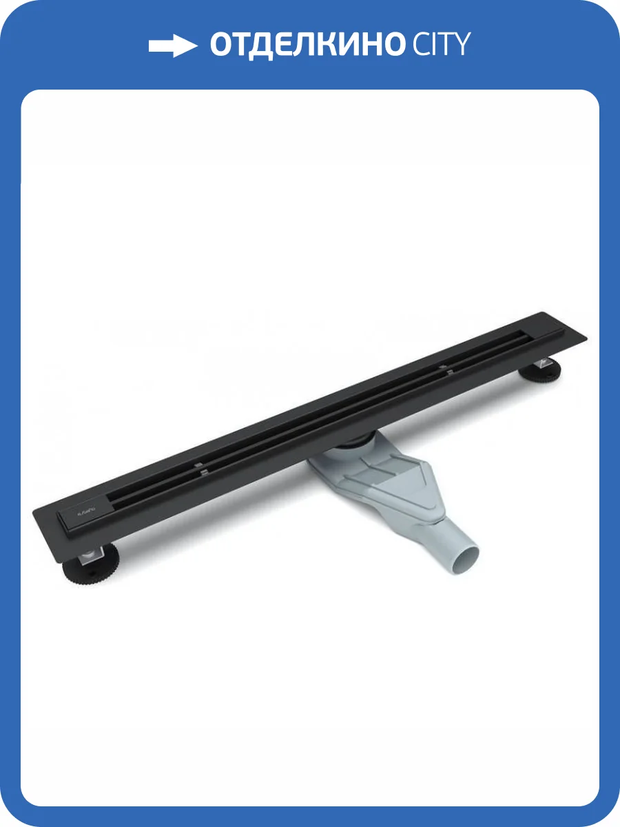 Душевой лоток Esbano Slim ESTRSLMLINE70MB 70 черный фото 2