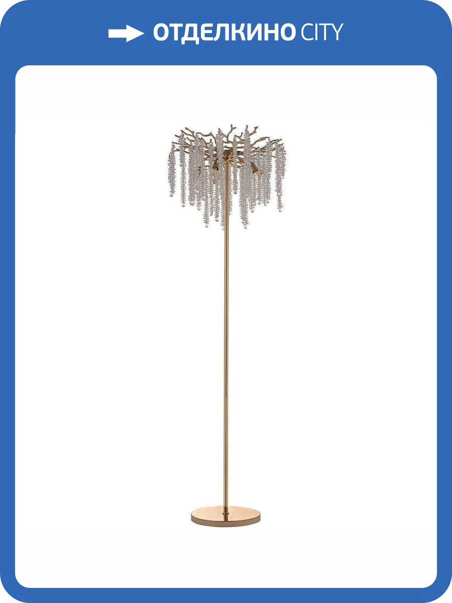 Торшер Dio D`arte Tavenna H 1.5.76.101 G фото 5