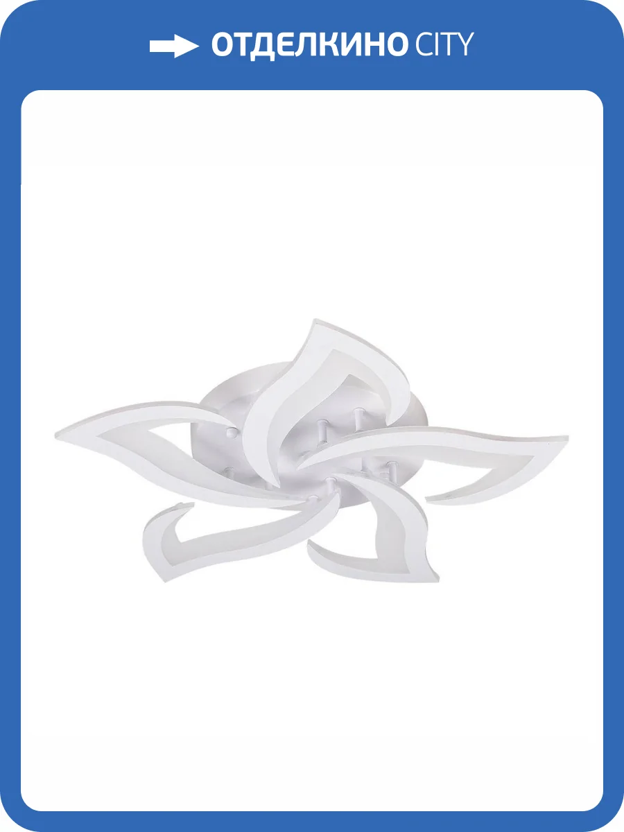 Потолочная люстра Natali Kovaltseva Innovation Style 83002 фото 6