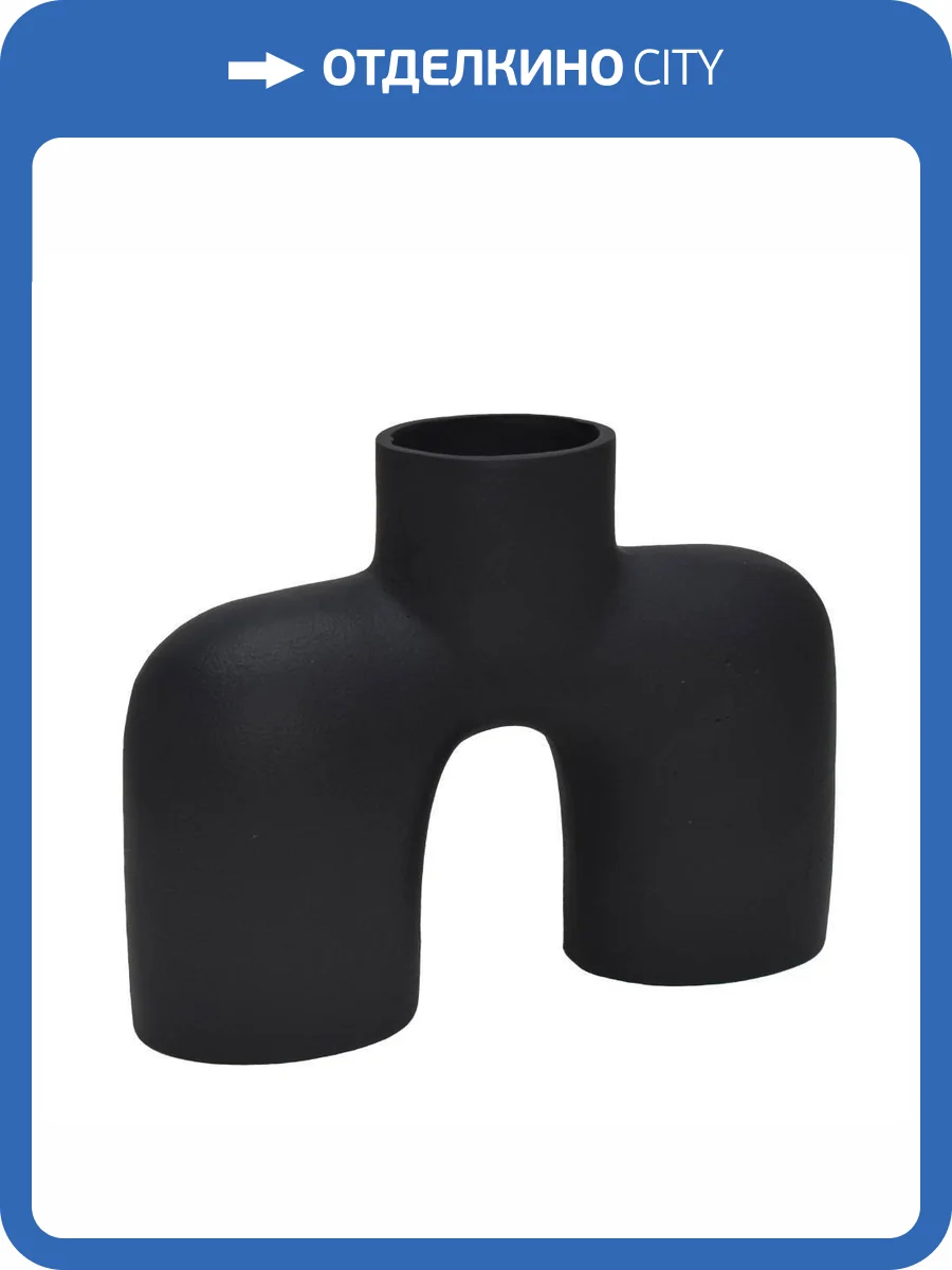 Декоративная ваза Eglo Brower 421059 фото 2