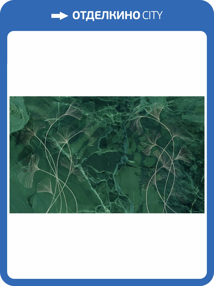 Фреска La Stanza Tesoro 01314-GL песок (размер на заказ) фото 2