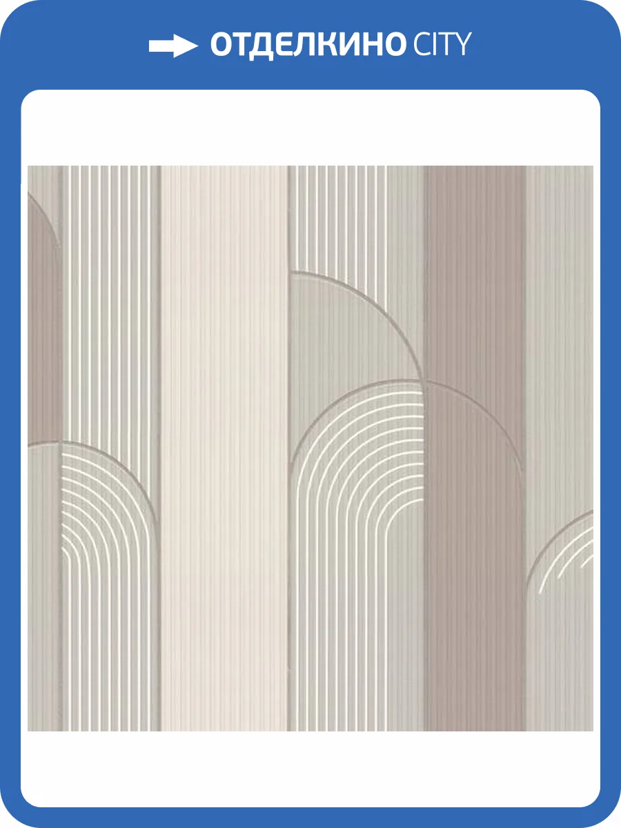 Обои Palitra Trend Trend Archway TC72250-28 фото 2