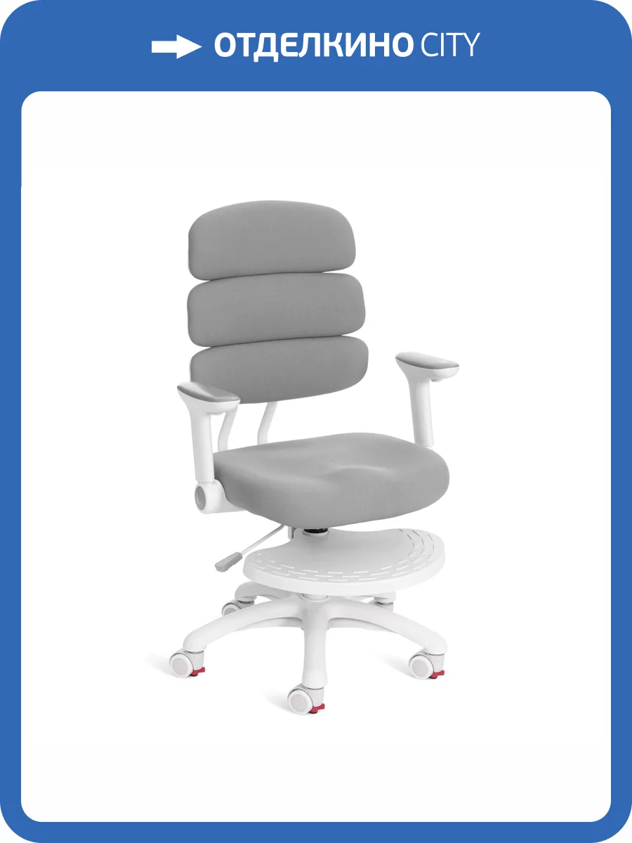 Компьютерное кресло Tetchair Fantasy 25664 Cерый фото 20