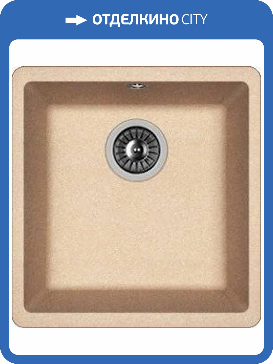 Мойка кухонная Florentina Вега 360 песочный фото 3