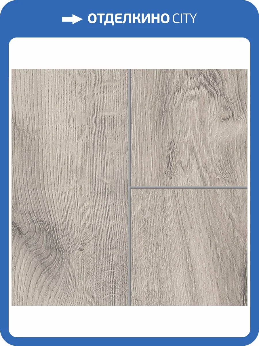 Ламинат Sensa Skyline WR 8/33 4V 56174 Marana 1285x192 фото 4
