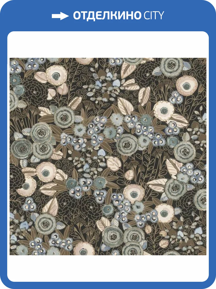 Обои Rasch Selection Vinyl/Vlies 868913 фото 2