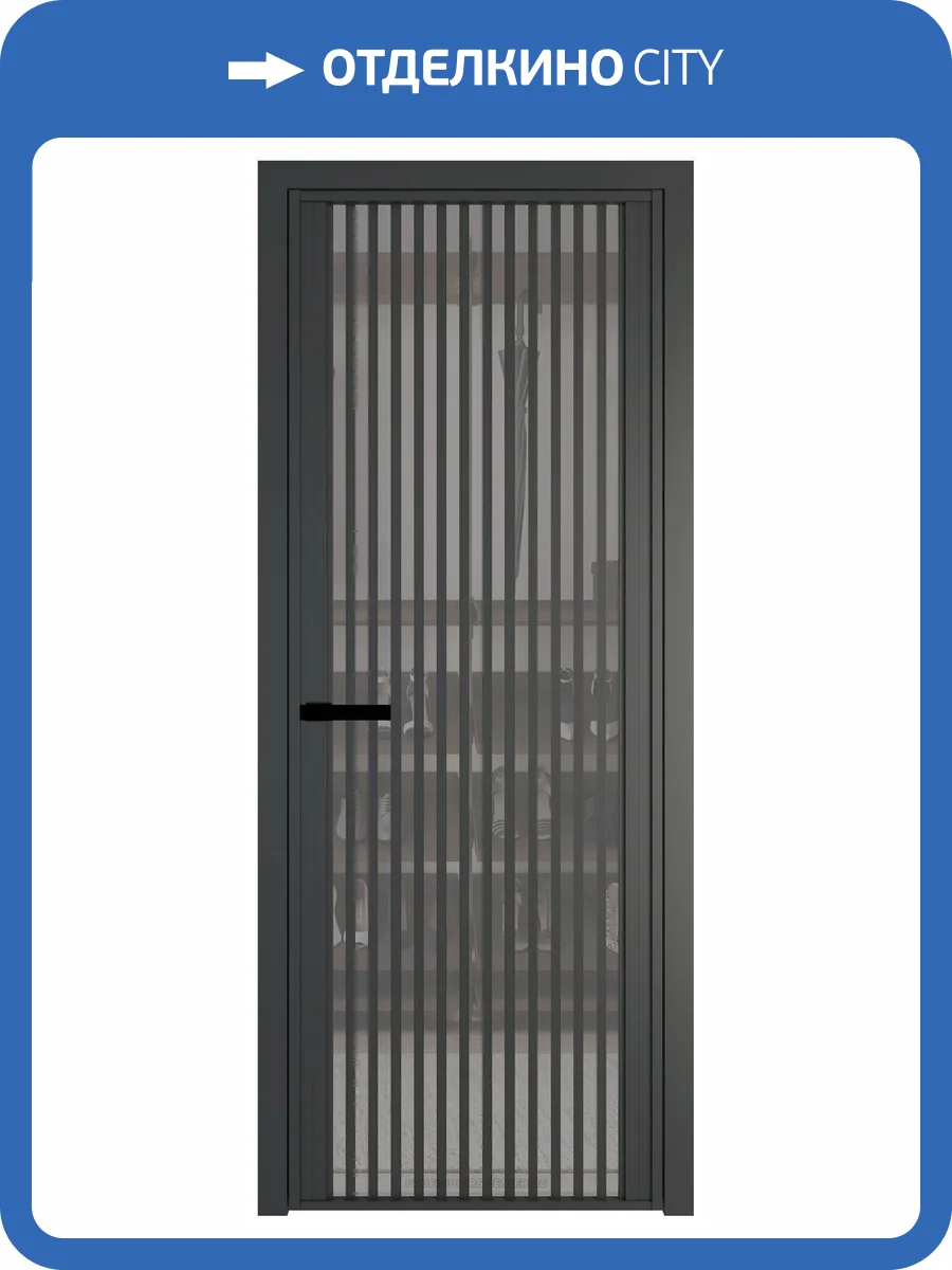 Межкомнатная дверь Profil Doors 3 AGP цвет профиля Серая ночь, стекло безопасное 6 мм комфорт серый 800x2000 фото 2