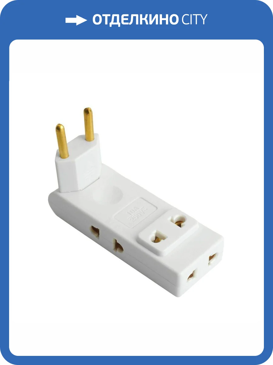 Разветвитель сетевой 4-местный Stekker ADP10-24-21 50069 фото 6