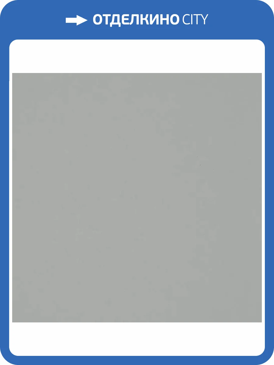 Обои Bernardo Bartalucci Coco 5088-16 фото 2