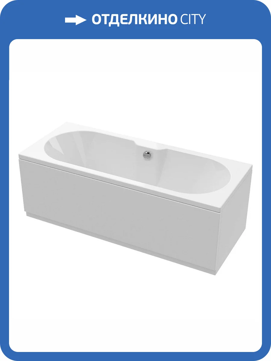 Акриловая ванна Cezares Calisto CALISTO-170-70-45-W37 170x70 фото 4