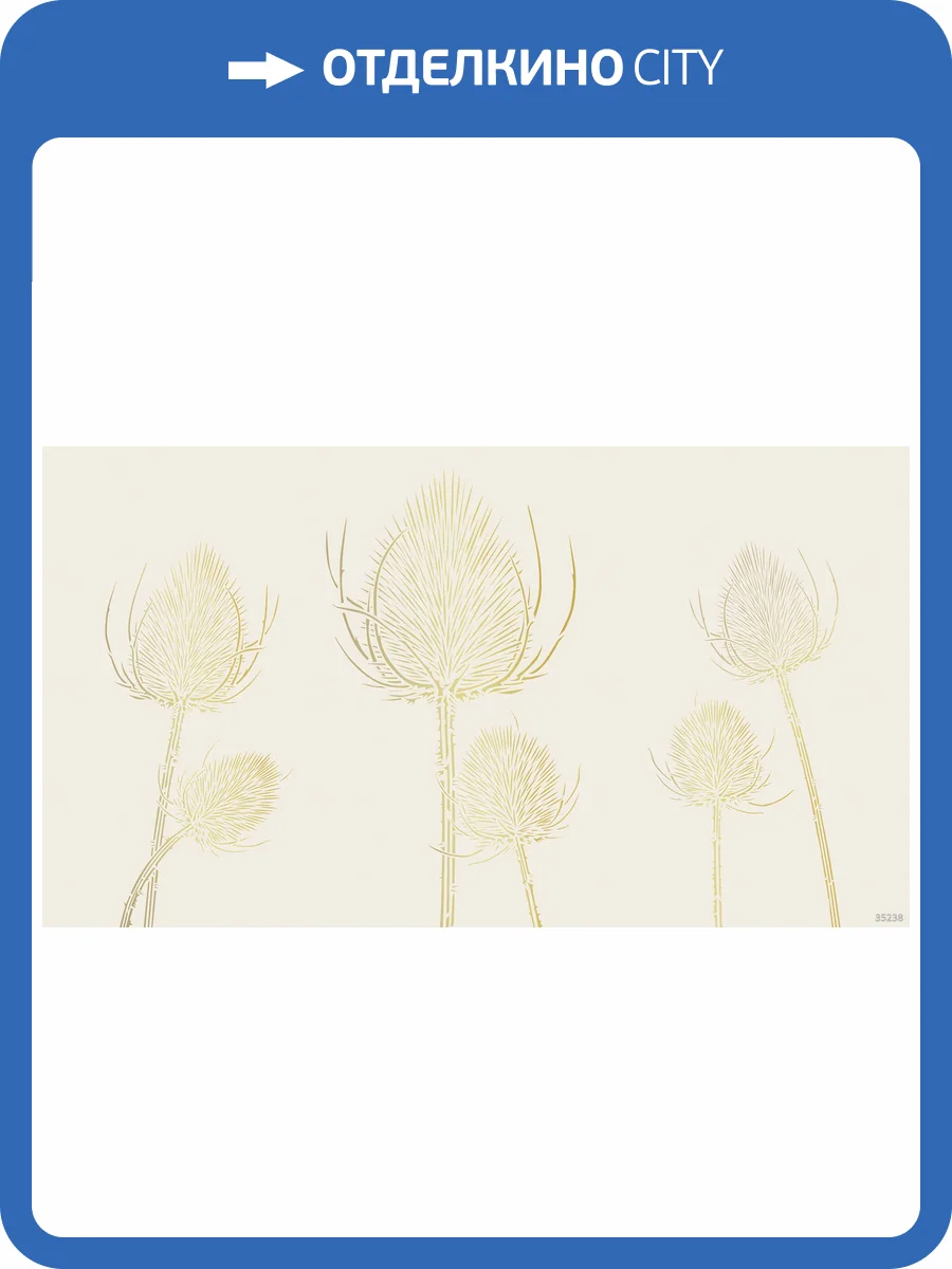 Бесшовные Eco обои Ortograf Artline 35238 Цветы и линии Жемчуг ОЕ-Р3 фото 2