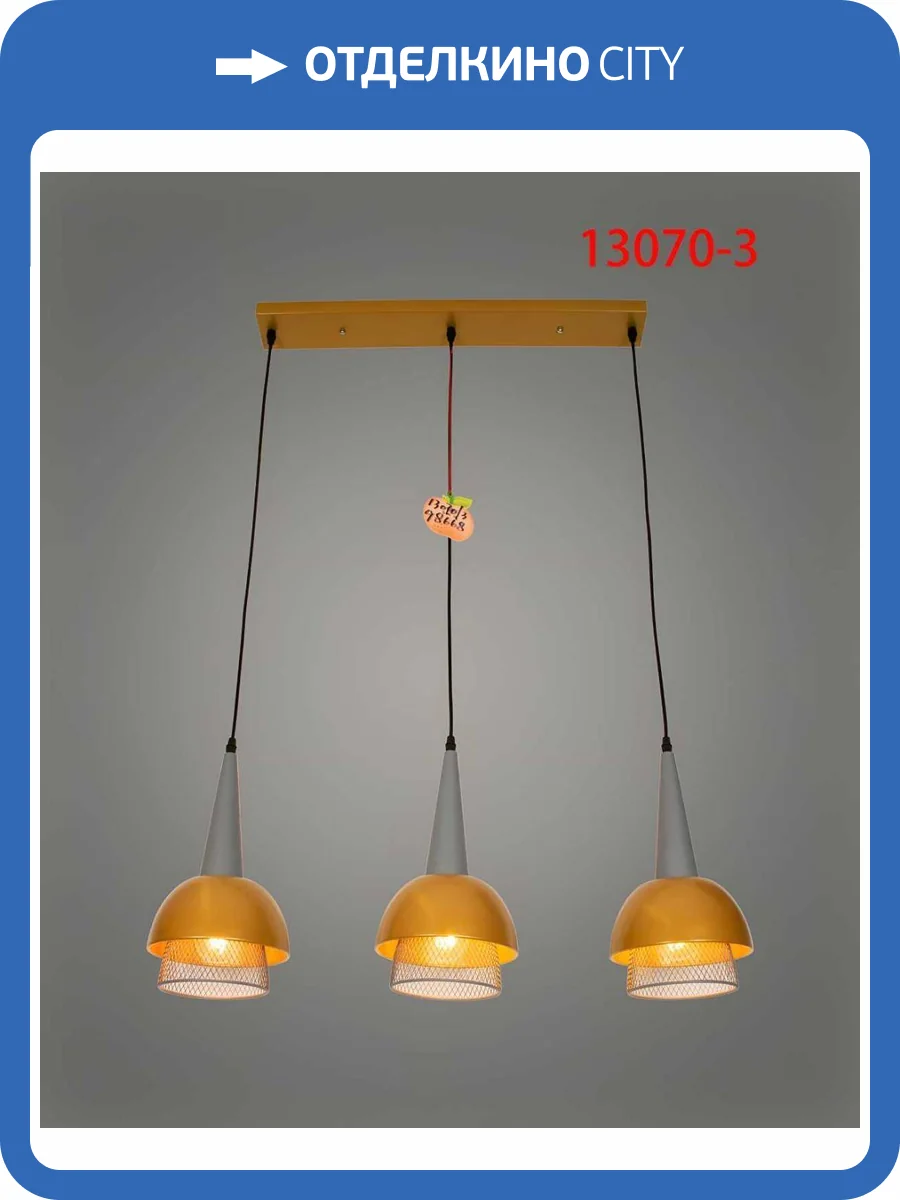 Люстра подвесная Alfa Light F4124-55 фото 2