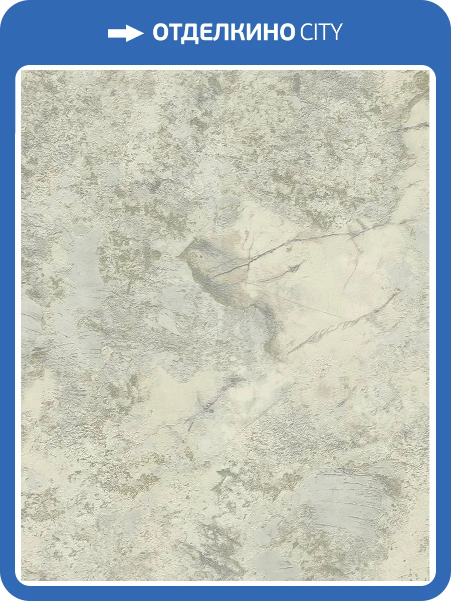 Обои Decori & Decori Carrara Best 85605BS фото 2