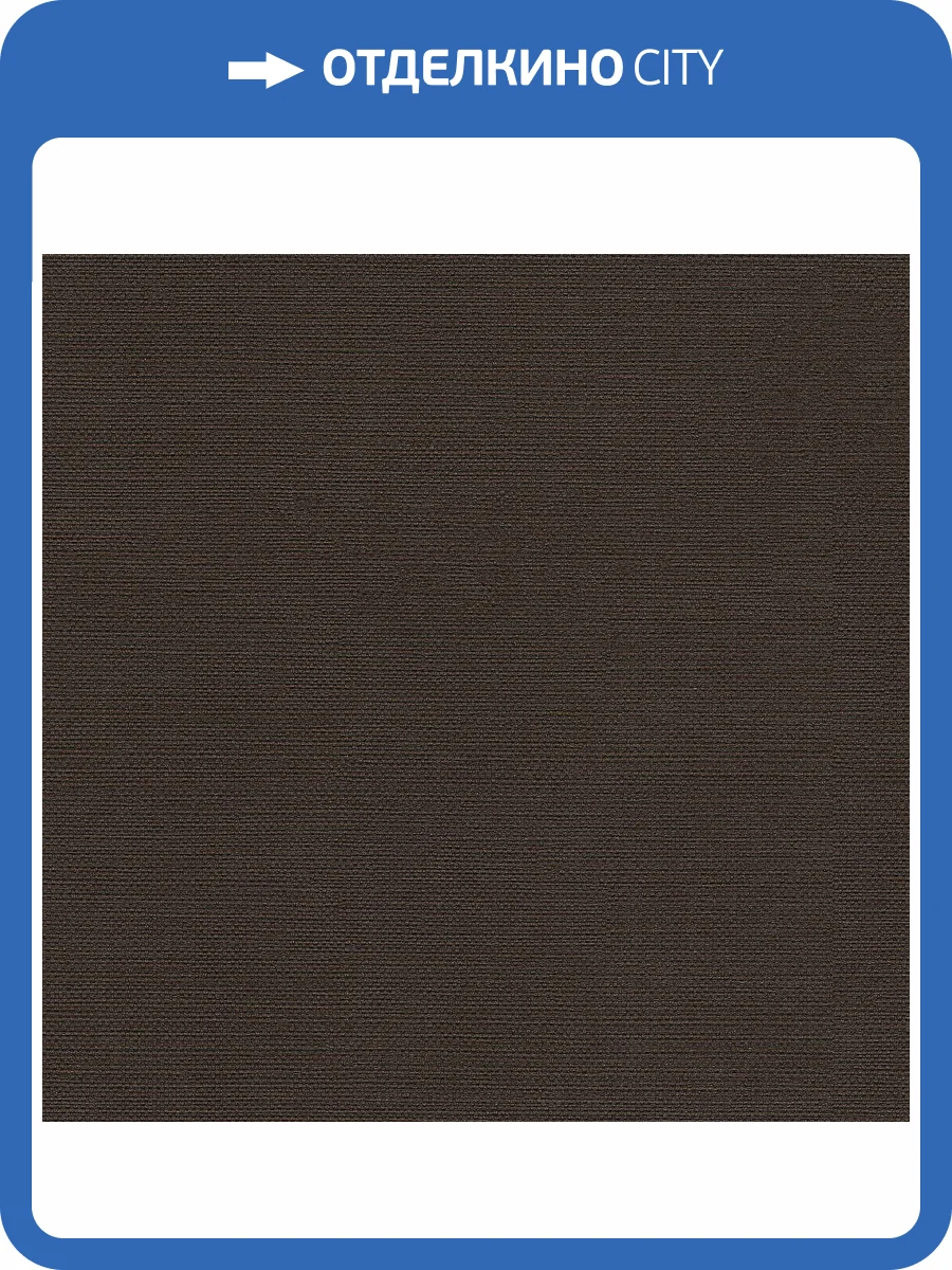 Обои Emiliana Parati Essential 73609 фото 2