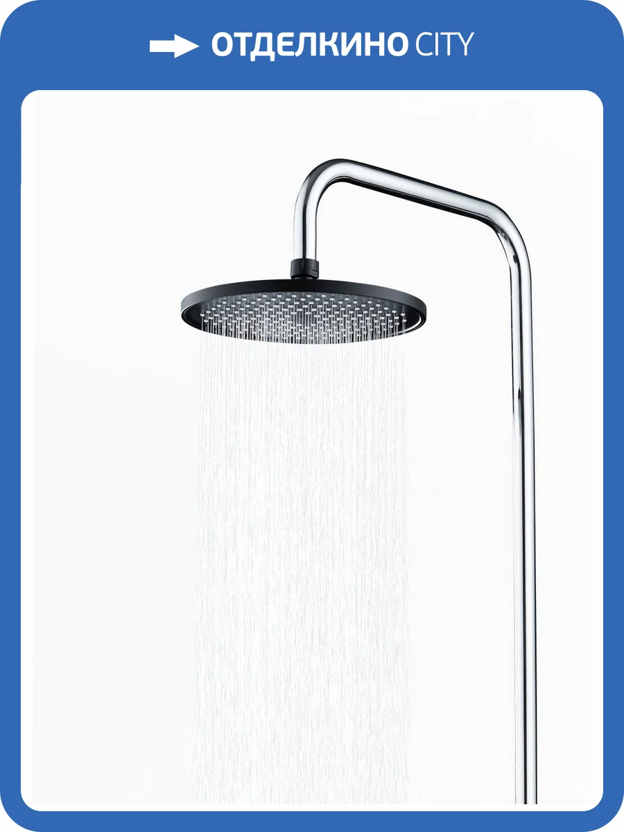 Верхний душ Orange S13TSb черный фото 6