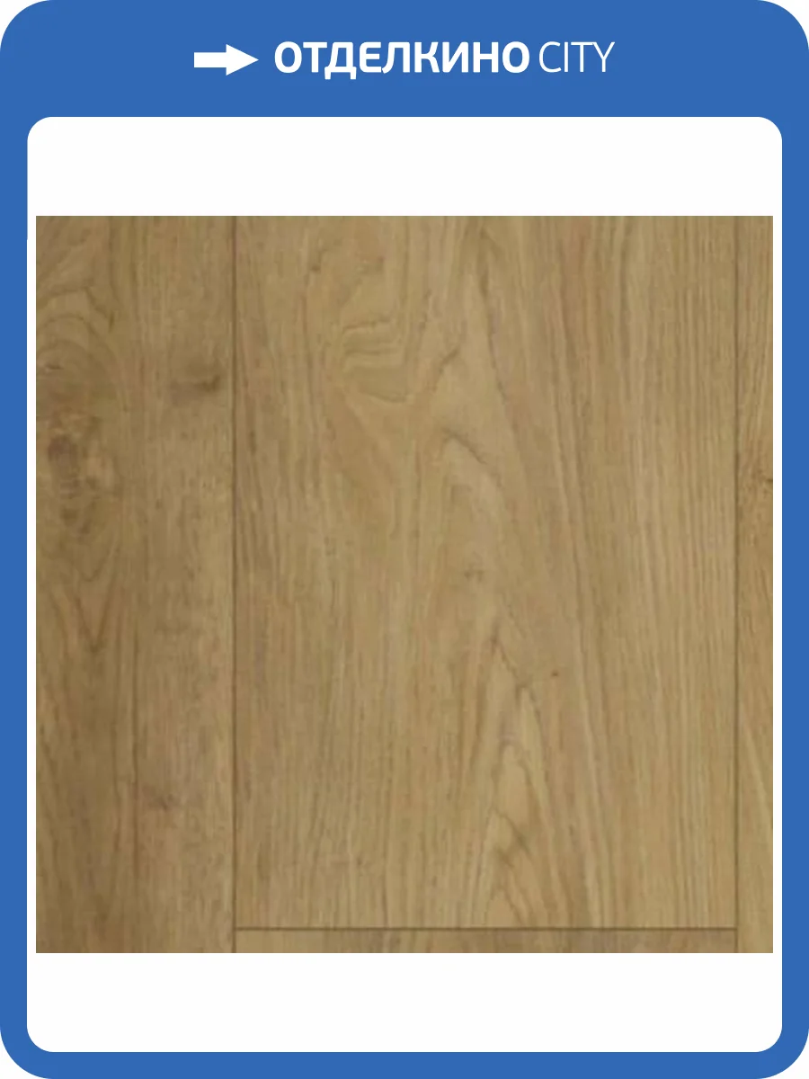 SPC Ламинат Offwood Classic 4/33 4V Гоби 1220x182 фото 2