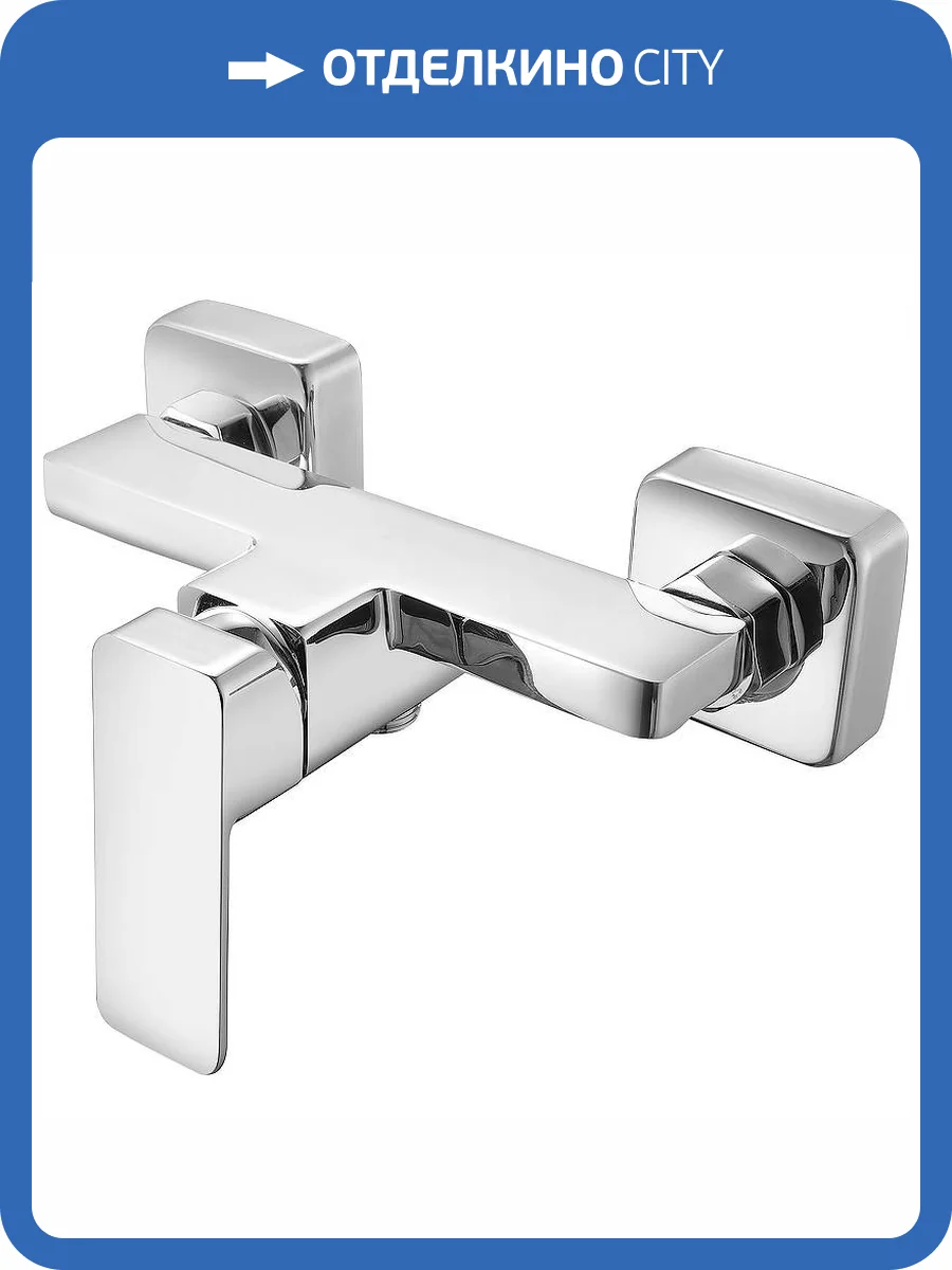 Смеситель для душа beWash Eterne BVMM0SH447 хром фото 3