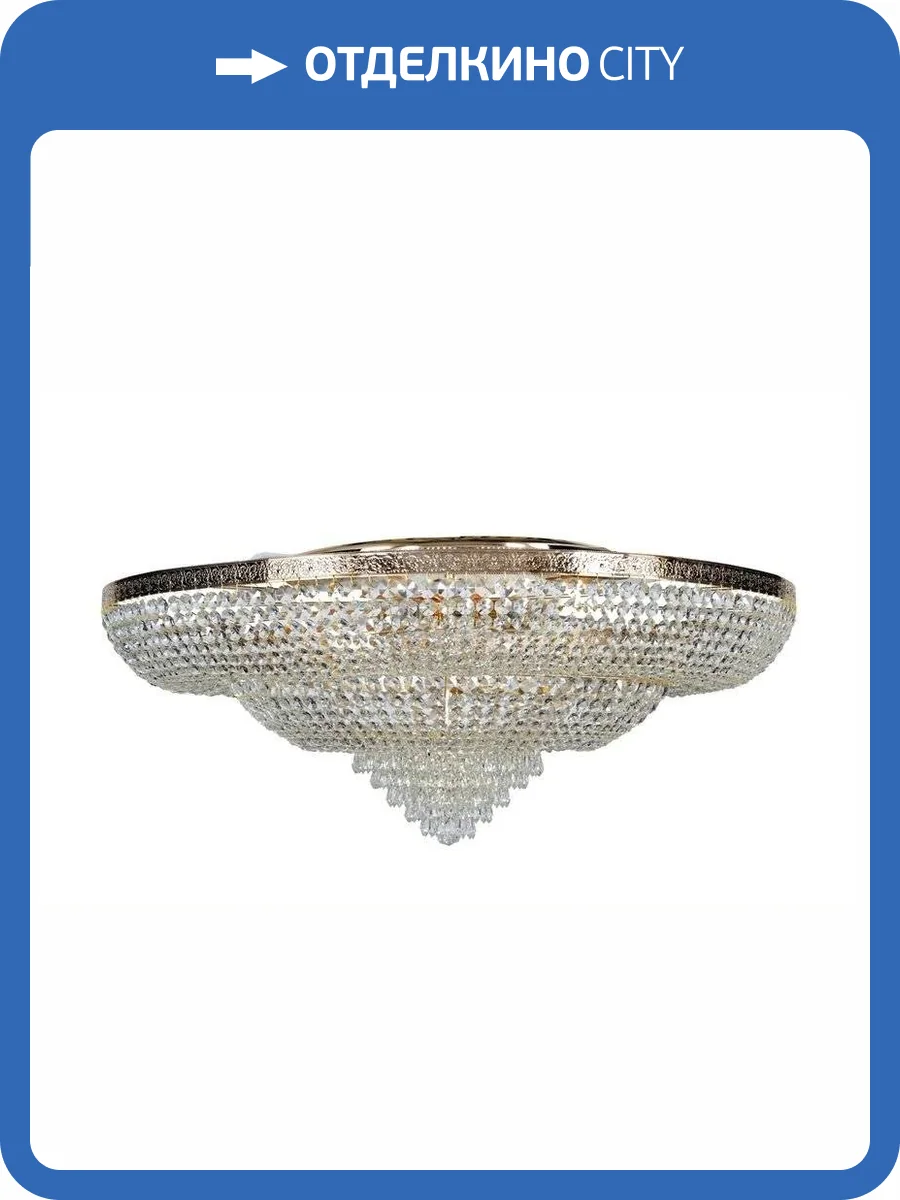 Потолочная люстра Arti Lampadari Santa E 1.8.100.100 G фото 2