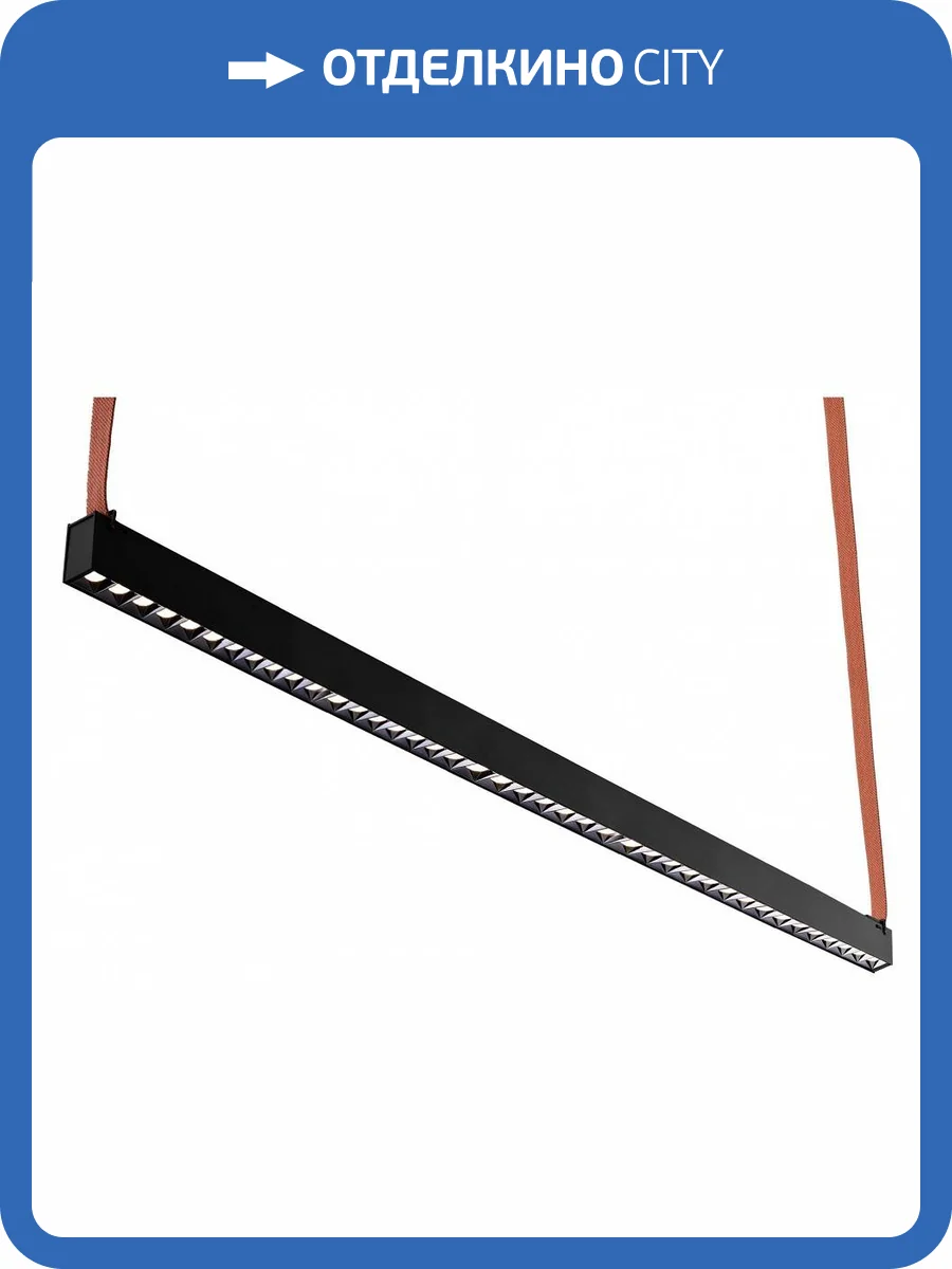 Накладной светильник Lightstar Nove 208237 фото 2